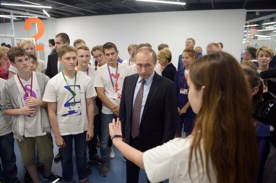 President Vladimir Putin visits Syrius educational center in Sochi