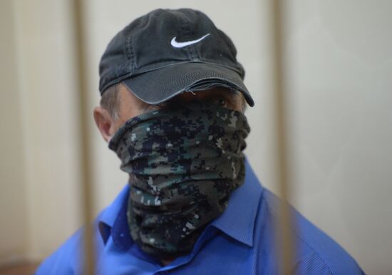 Considering investigator request to arrest Russian Investigator Committee officer
