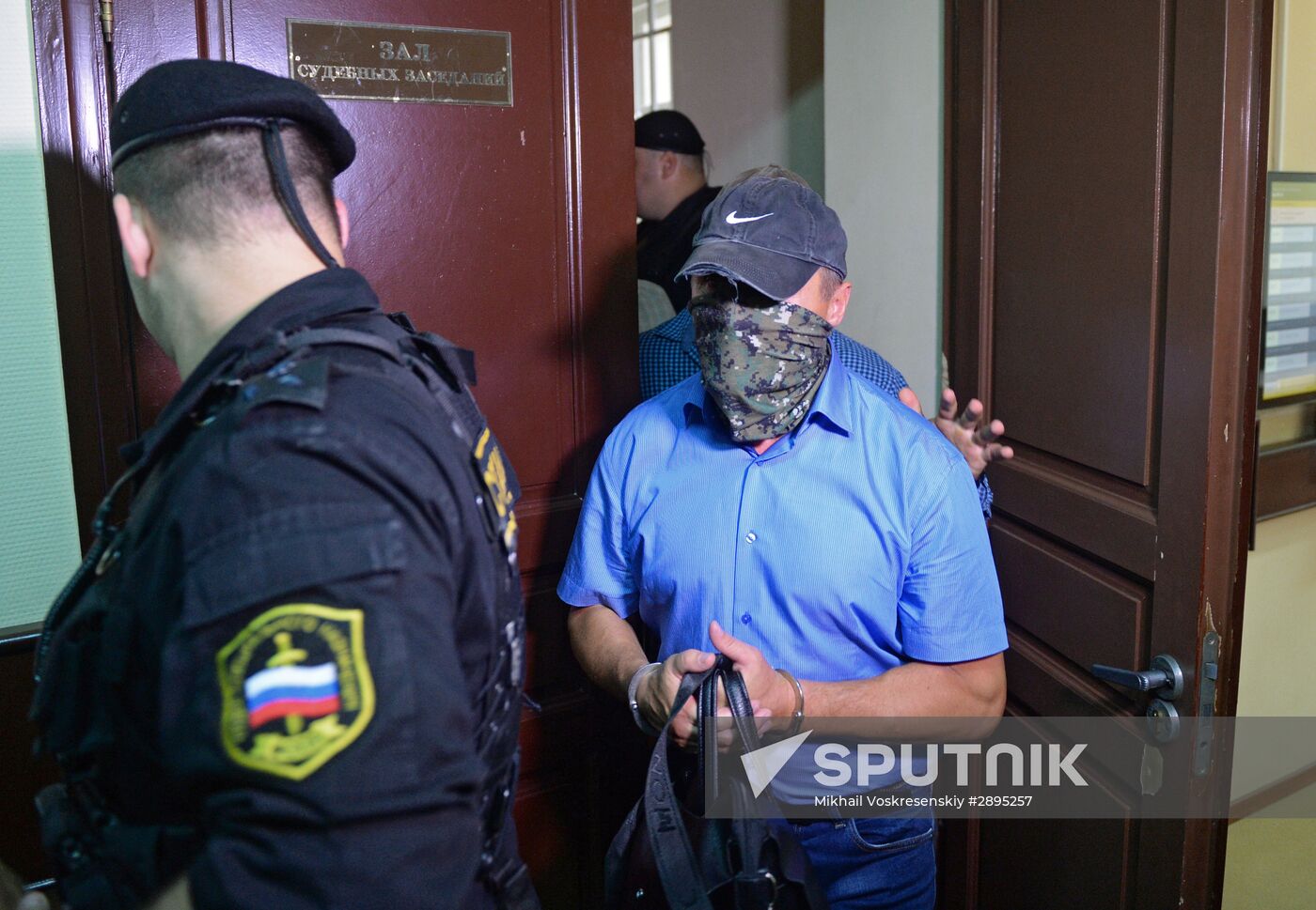 Concidering investigator request to arrest Russian Investigator Committee officer