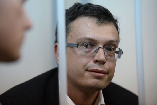 Court hears motion on arrest of Russian Investigative Committee officer