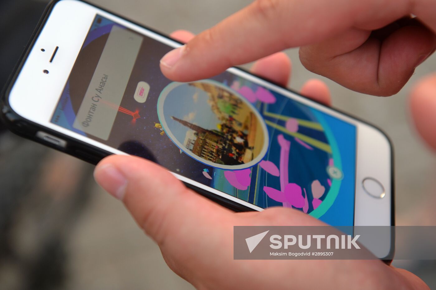 Pokémon Go, mobile game from Nintendo