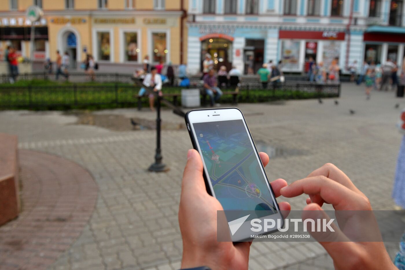 Pokémon Go, mobile game from Nintendo