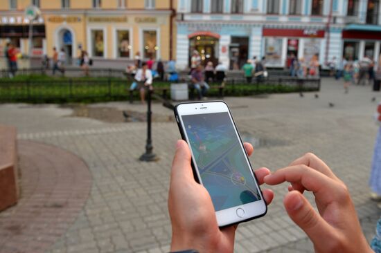 Pokémon Go, mobile game from Nintendo