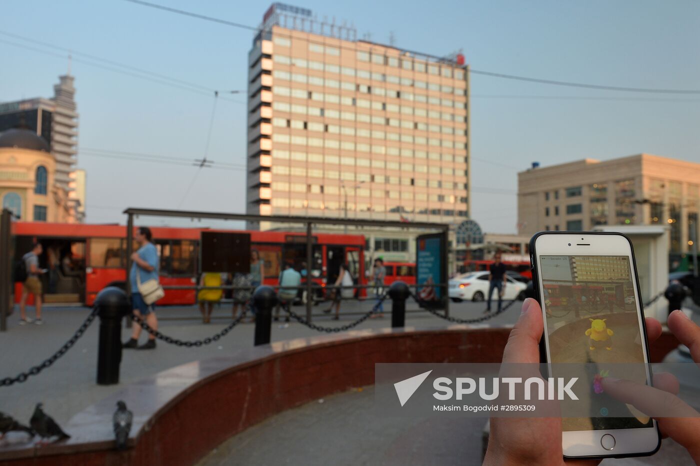 Pokémon Go, mobile game from Nintendo