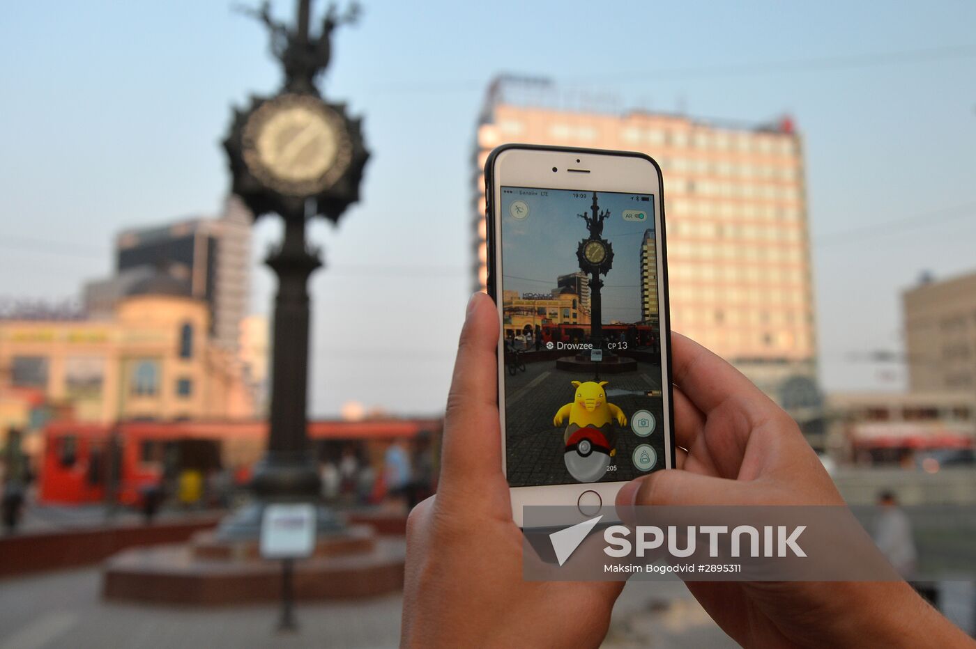 Pokémon Go, mobile game from Nintendo
