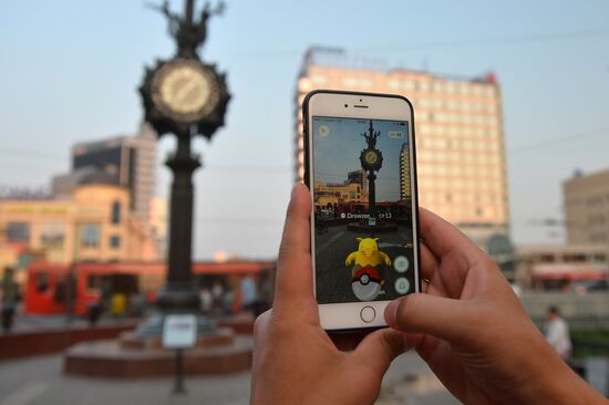 Pokémon Go, mobile game from Nintendo