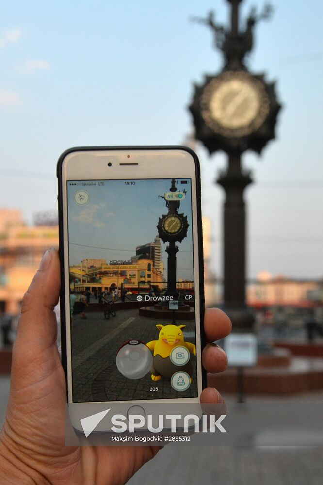 Pokémon Go, mobile game from Nintendo