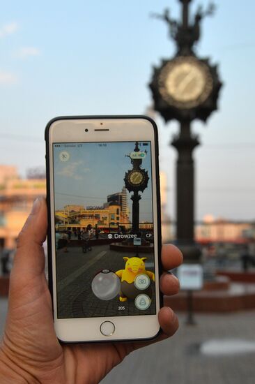 Pokémon Go, mobile game from Nintendo