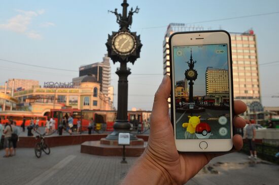 Pokémon Go, mobile game from Nintendo