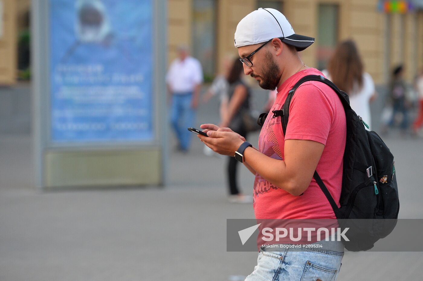 Pokémon Go, mobile game from Nintendo