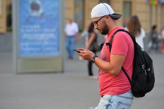 Pokémon Go, mobile game from Nintendo