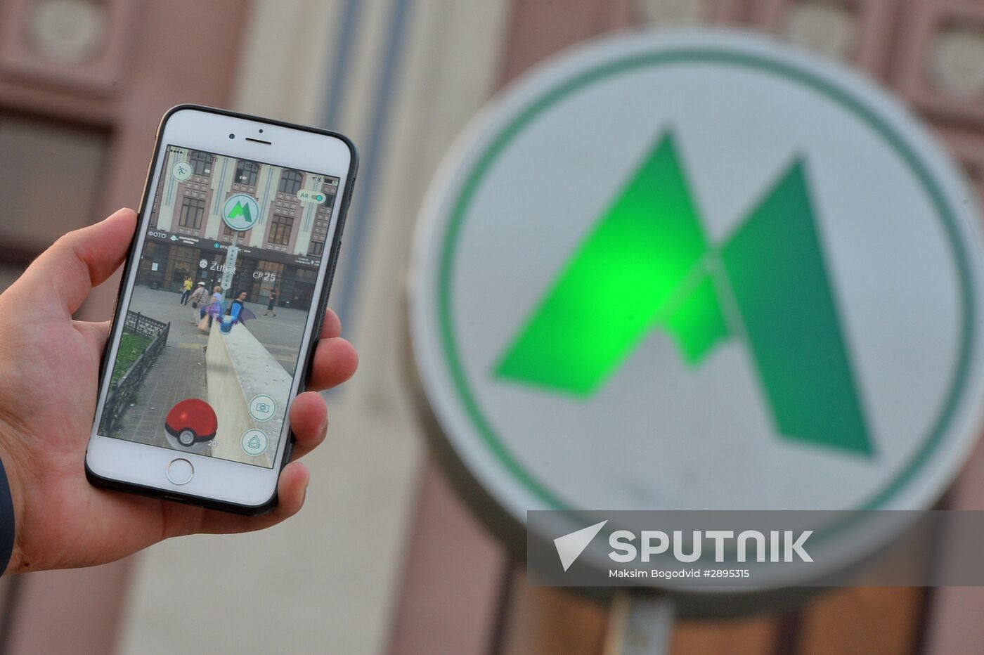 Pokémon Go, mobile game from Nintendo