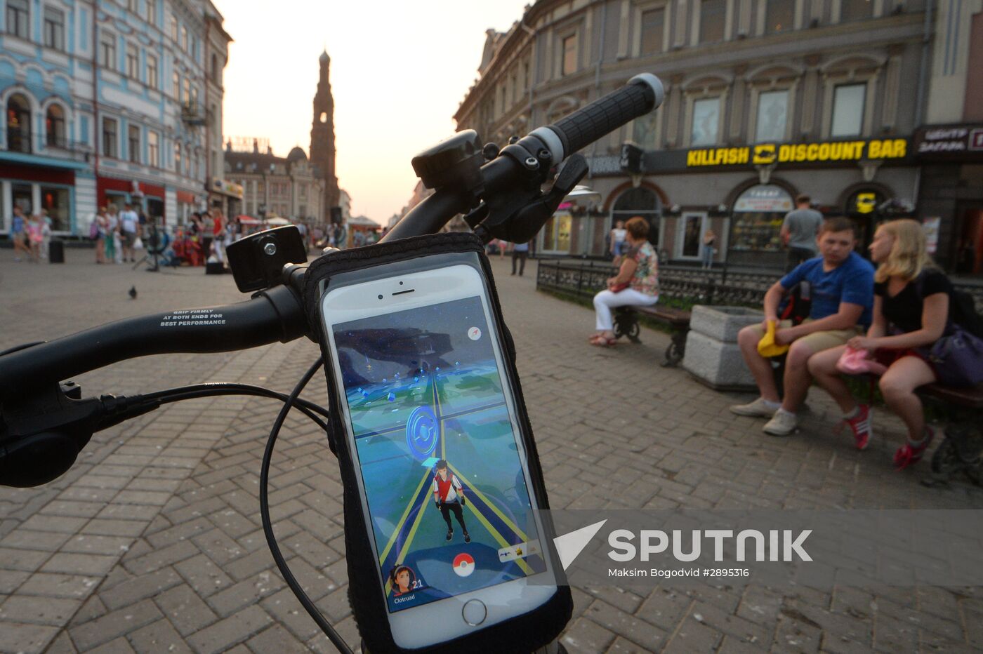 Pokémon Go, mobile game from Nintendo