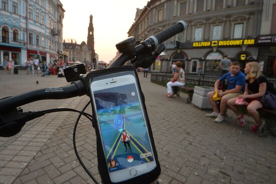 Pokémon Go, mobile game from Nintendo