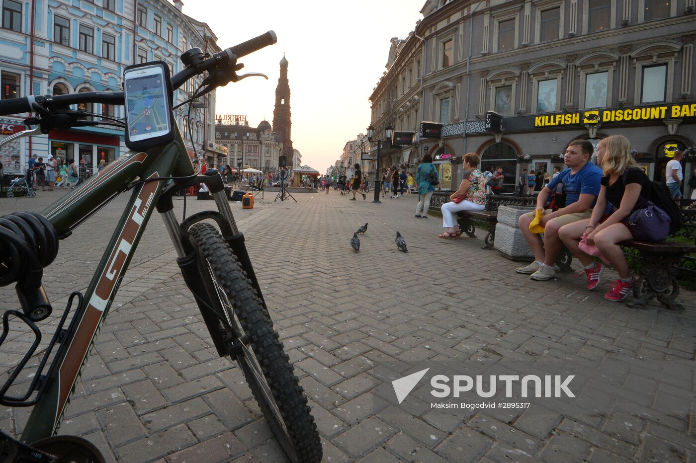 Pokémon Go, mobile game from Nintendo