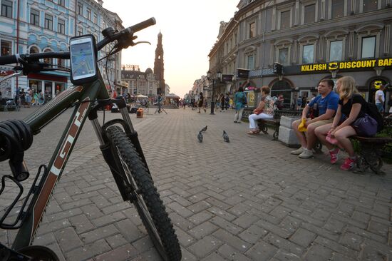 Pokémon Go, mobile game from Nintendo