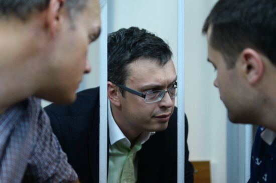 Considering investigators' request to arrest RIC officers in Moscow