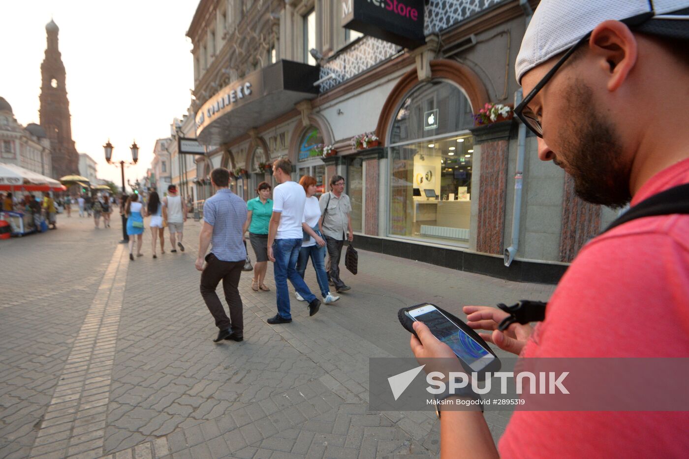 Pokémon Go, mobile game from Nintendo