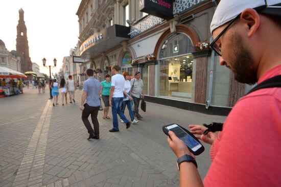 Pokémon Go, mobile game from Nintendo