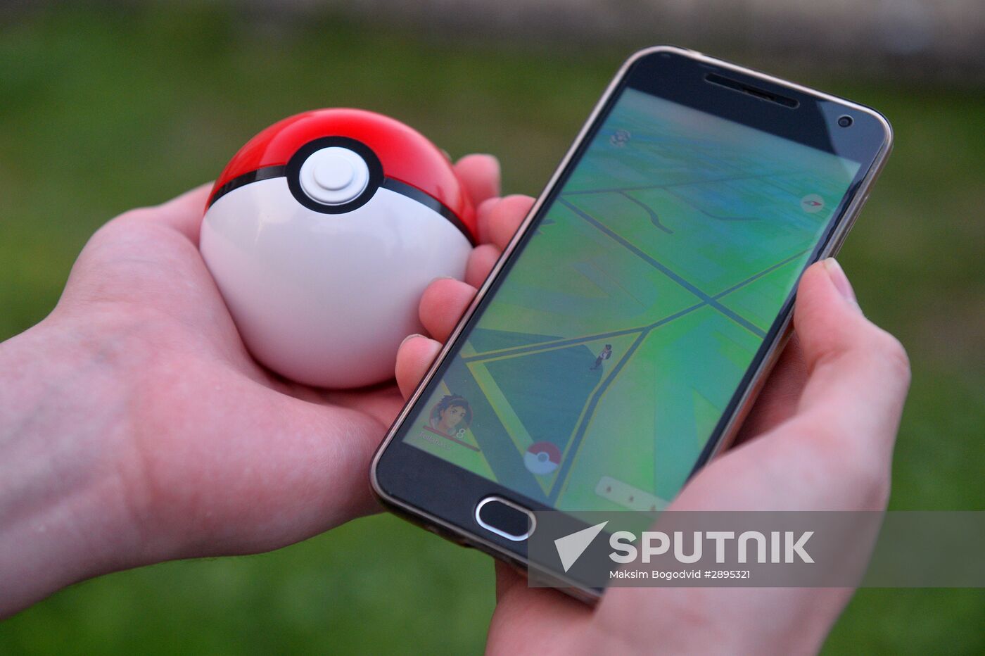 Pokémon Go, mobile game from Nintendo