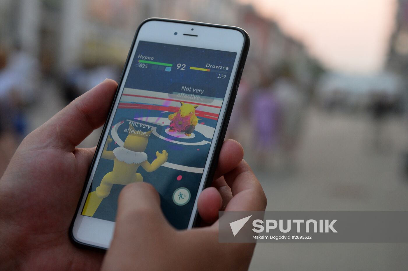 Pokémon Go, mobile game from Nintendo