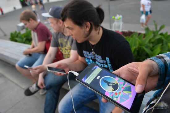 Pokémon Go, mobile game from Nintendo