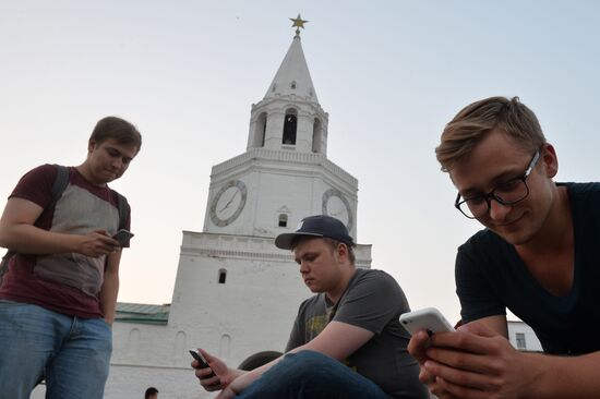 Pokémon Go, mobile game from Nintendo