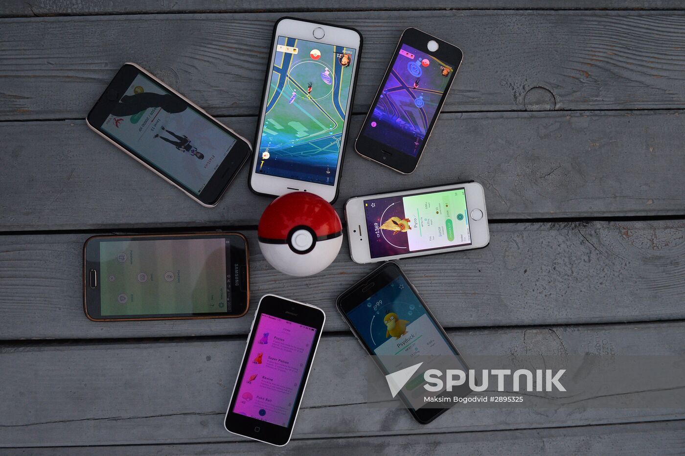 Pokémon Go, mobile game from Nintendo