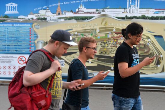 Pokémon Go, mobile game from Nintendo