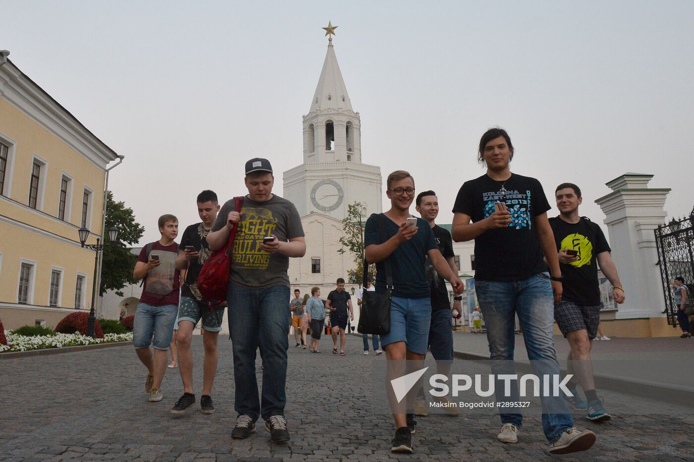 Pokémon Go, mobile game from Nintendo