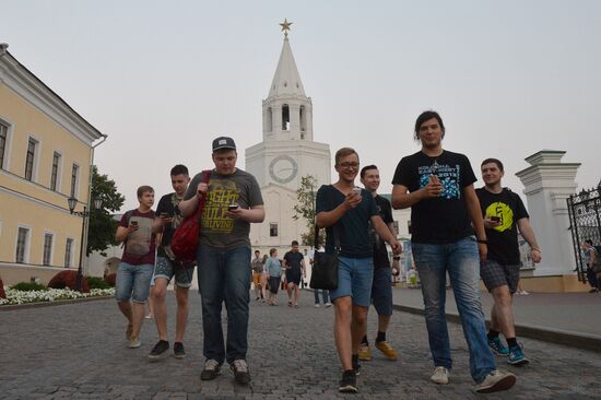 Pokémon Go, mobile game from Nintendo