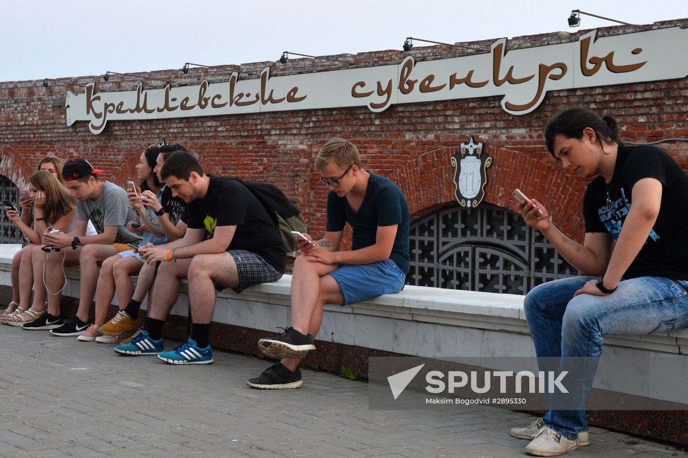 Pokémon Go, mobile game from Nintendo