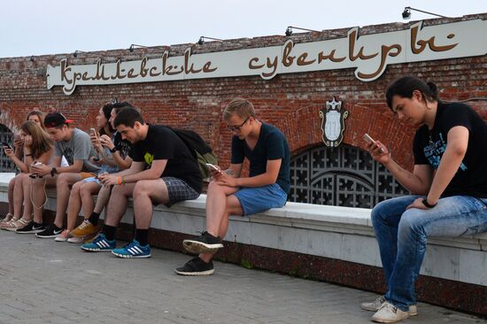 Pokémon Go, mobile game from Nintendo