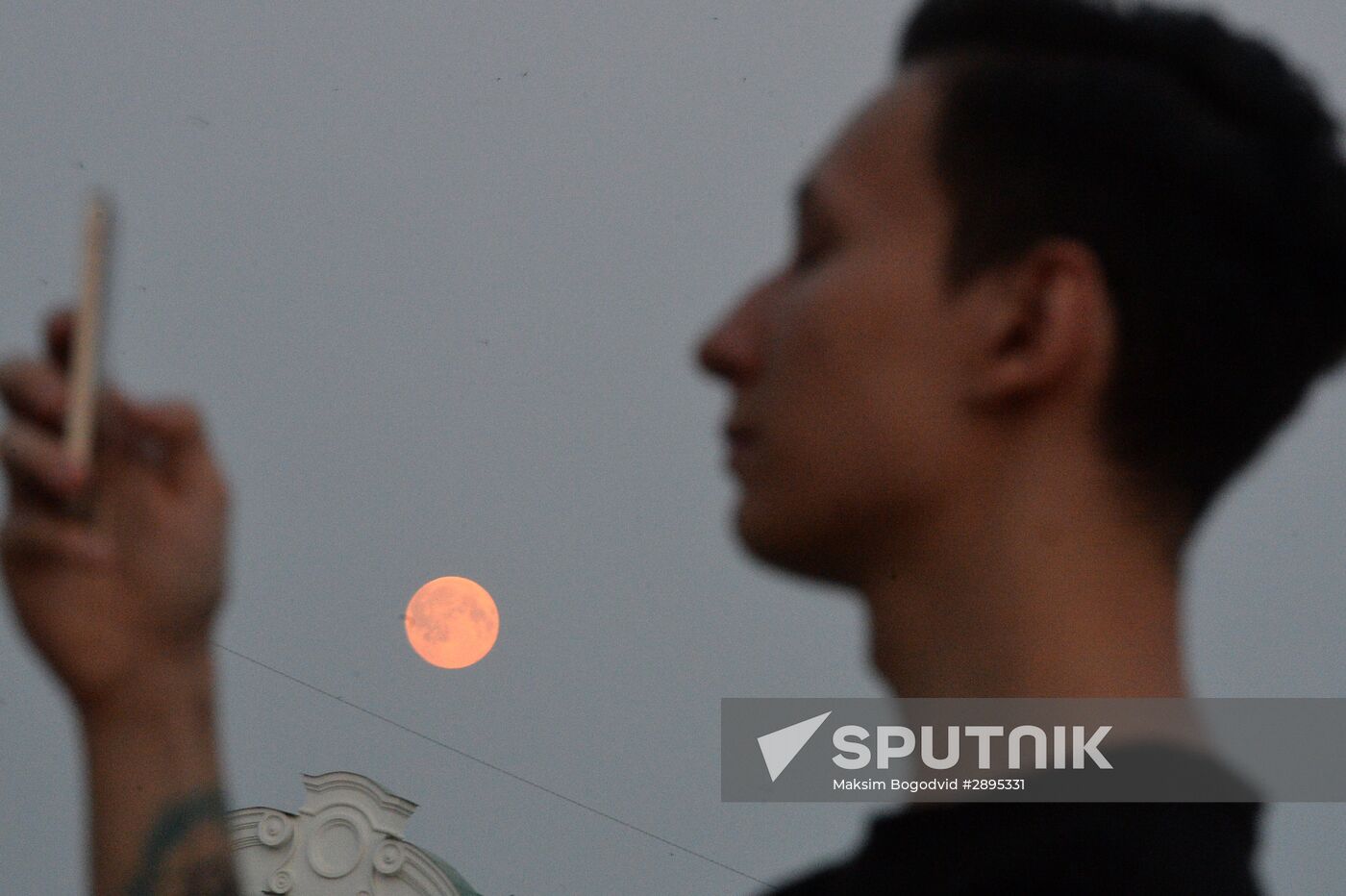 Pokémon Go, mobile game from Nintendo