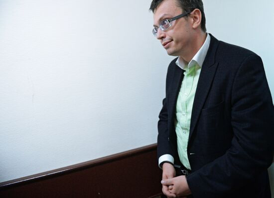 Considering investigators' request to arrest RIC officers in Moscow