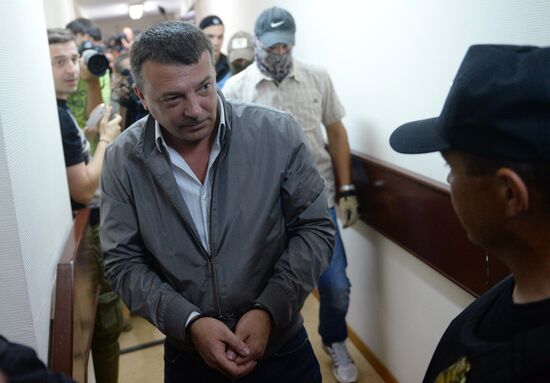Considering investigators' request to arrest RIC officers in Moscow