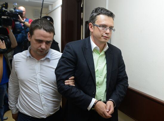 Considering investigators' request to arrest RIC officers in Moscow