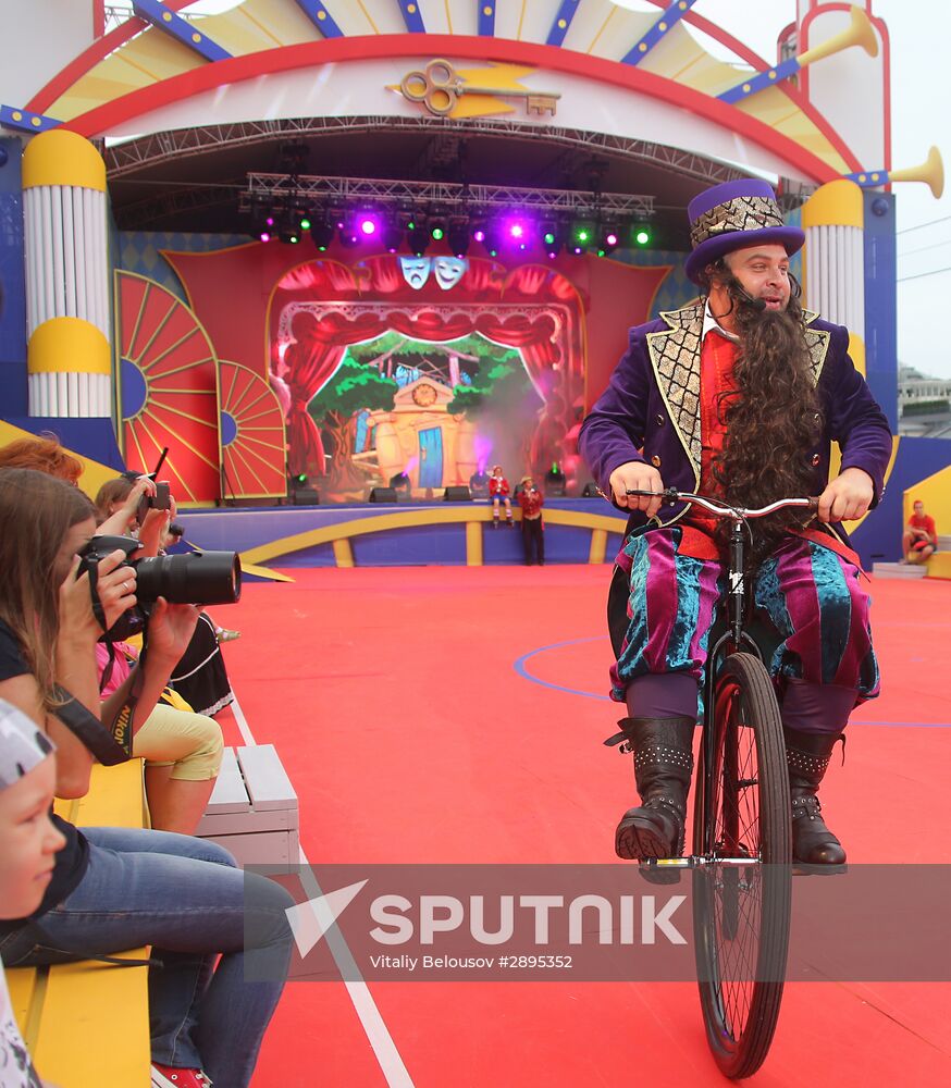 Premiere of Ilya Averbukh's "Buratino" in new format