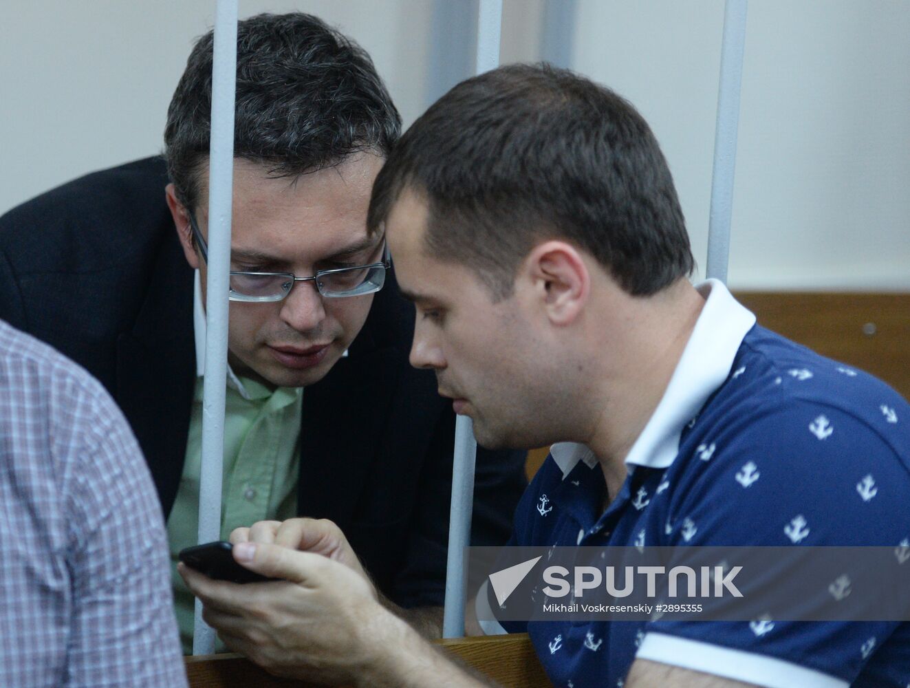 Considering investigators' request to arrest RIC officers in Moscow