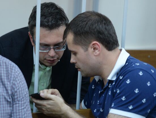 Considering investigators' request to arrest RIC officers in Moscow