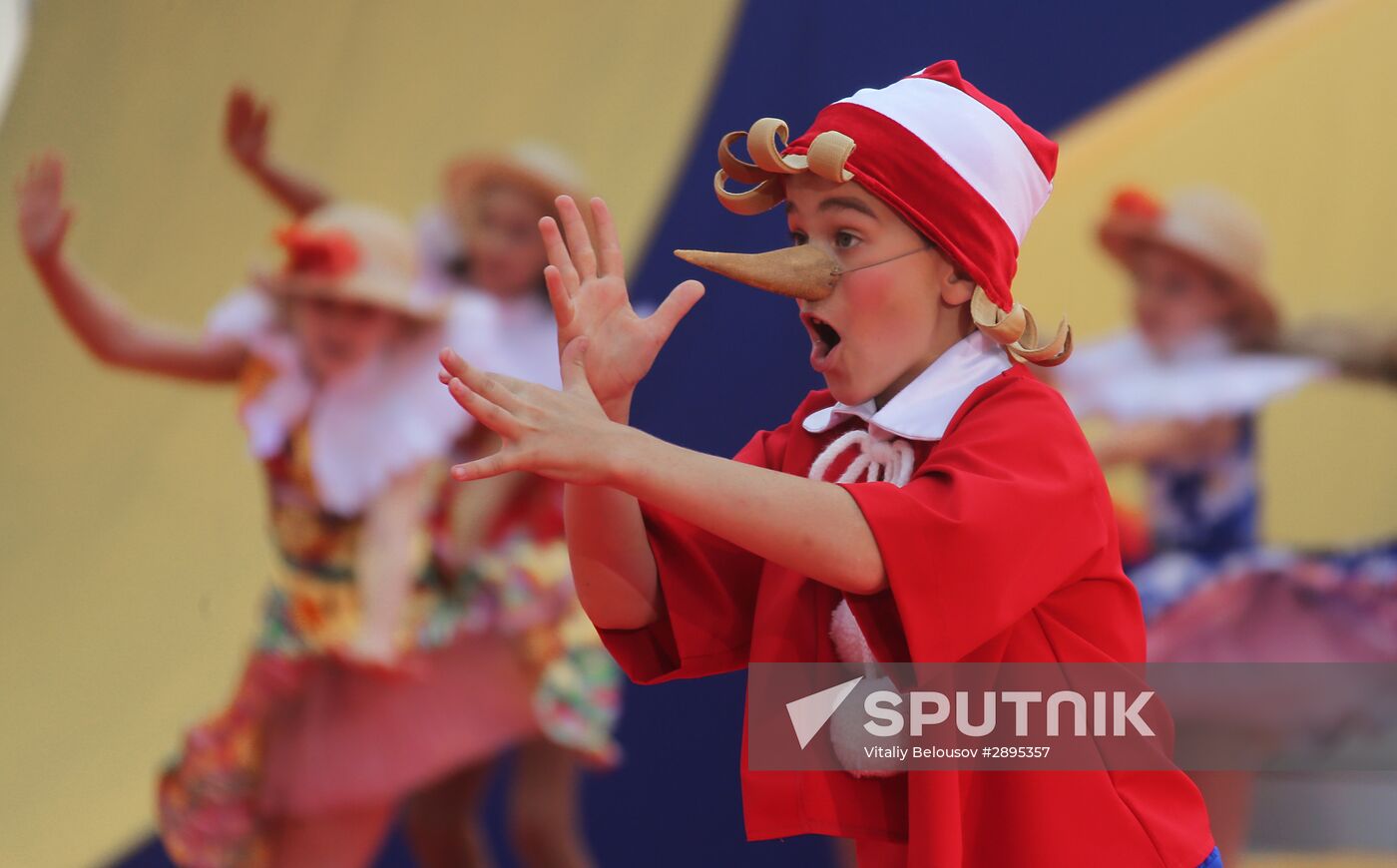 Premiere of Ilya Averbukh's "Buratino" in new format