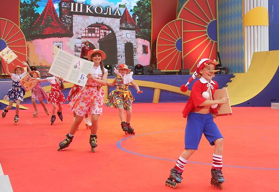 Premiere of Ilya Averbukh's "Buratino" in new format