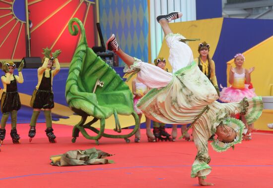 Premiere of Ilya Averbukh's "Buratino" in new format