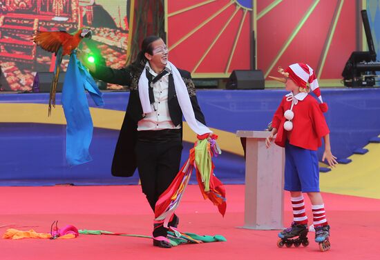 Premiere of Ilya Averbukh's "Buratino" in new format