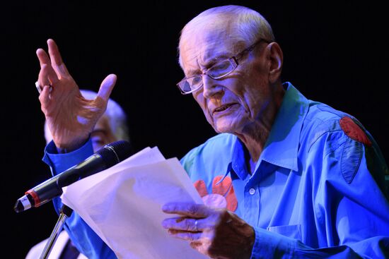 Yevgeny Yevtushenko Reading Night