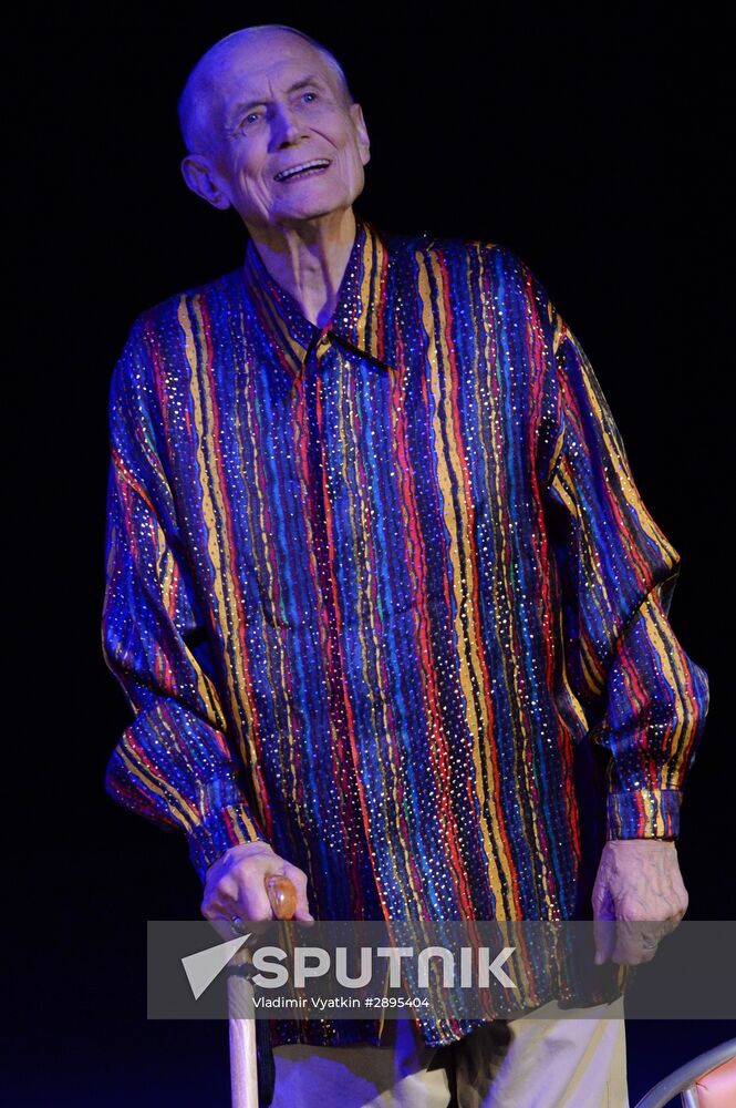 Yevgeny Yevtushenko Reading Night