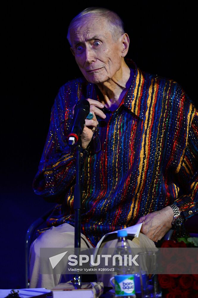 Yevgeny Yevtushenko Reading Night