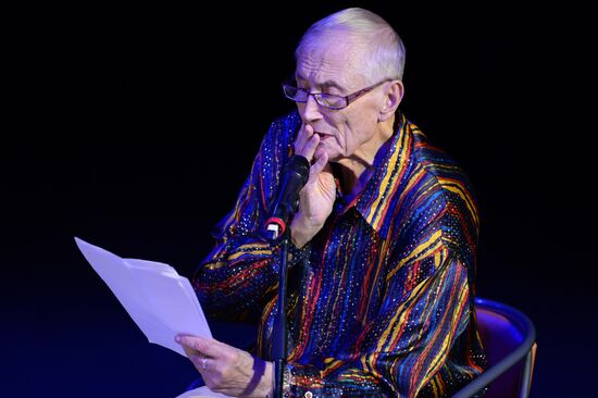 Yevgeny Yevtushenko Reading Night