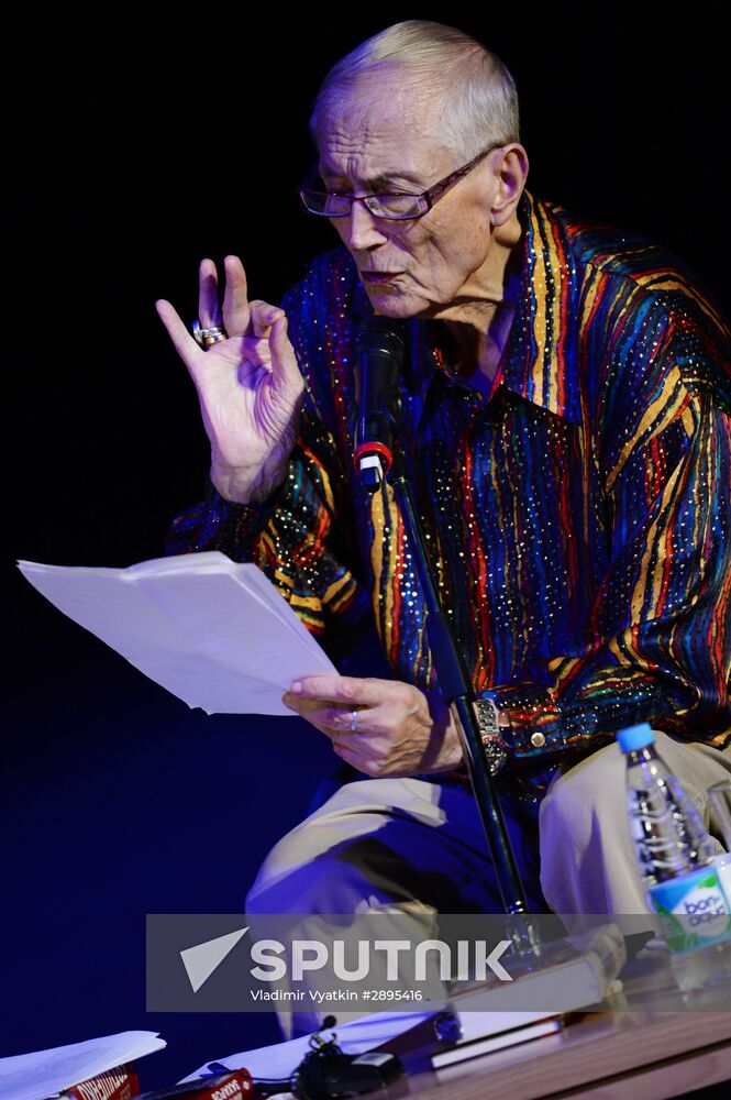 Yevgeny Yevtushenko Reading Night