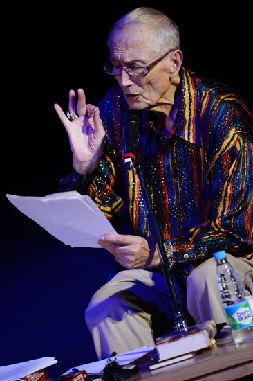 Yevgeny Yevtushenko Reading Night